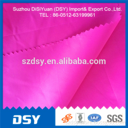 Nylon 66 taffeta from suzhou